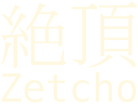 kanji for zetcho